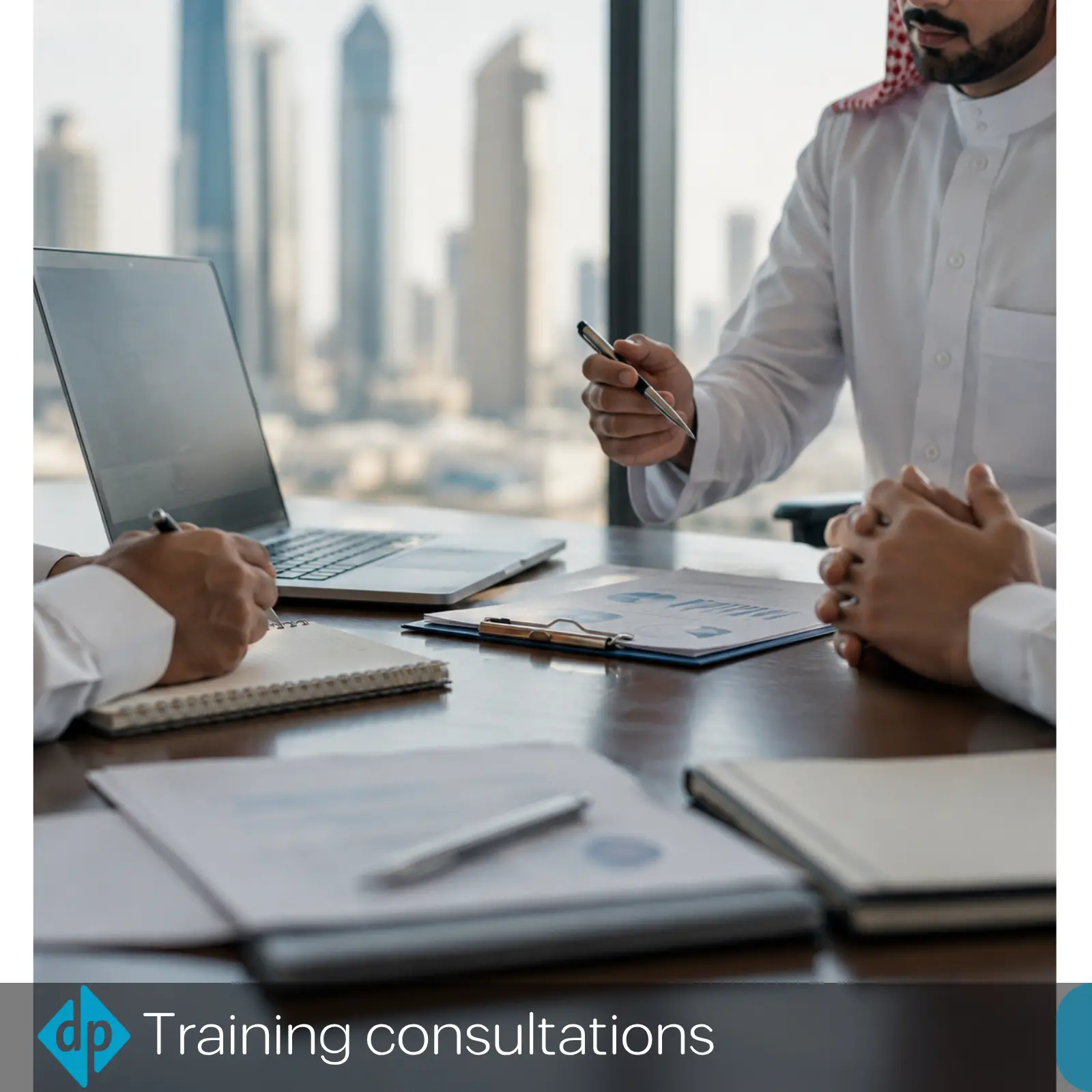 Training consultations نقطة المطورين 